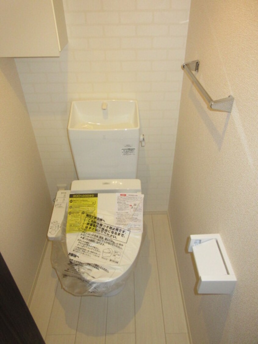 トイレ ゆららⅡ