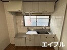キッチン 伊地知ビル