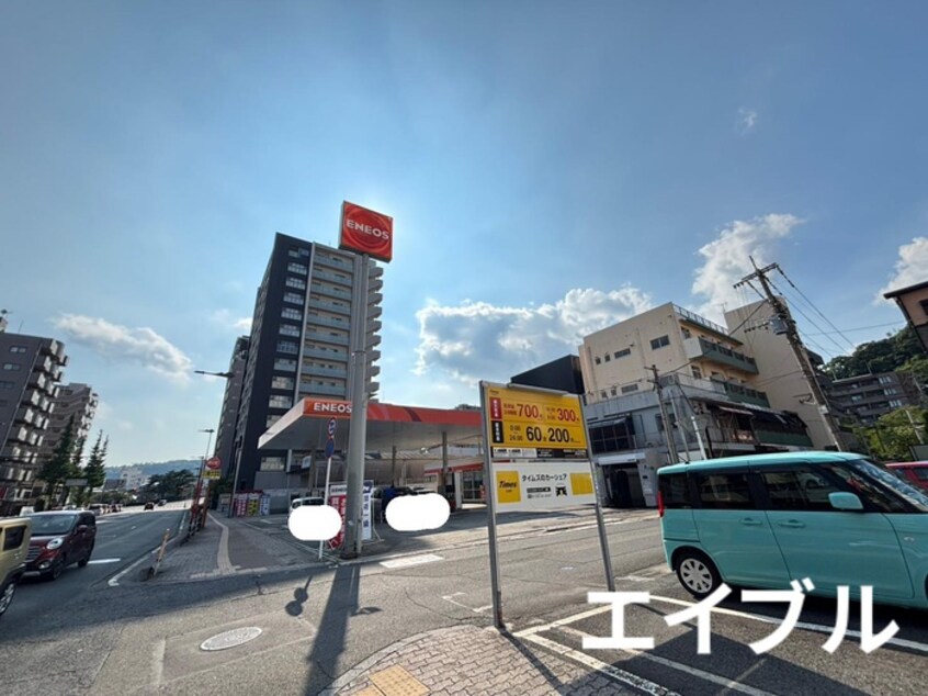周辺環境 伊地知ビル
