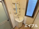 洗面 伊地知ビル