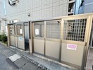 建物設備 エミナール野間