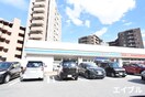 ローソン(コンビニ)まで250m エミナール野間