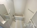 バス／シャワールーム等 クラリスA棟