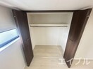 収納 クラリスA棟