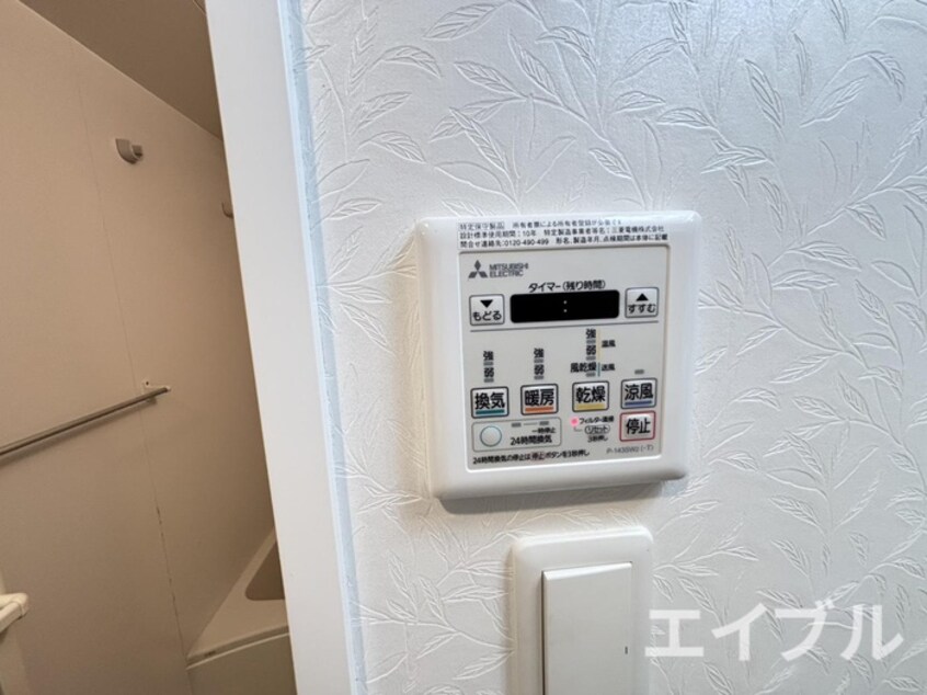 内観写真 La cienega博多南