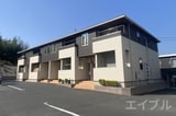 ヴィラウィスタリア宗像Ⅱ