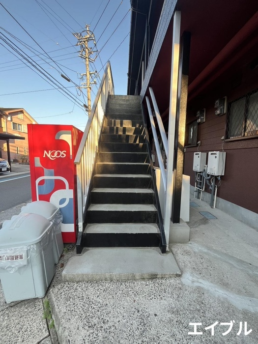 エントランス部分 府中ハイツ