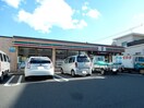 セブンイレブン(コンビニ)まで270m サンレトロ