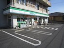 ファミリーマート(コンビニ)まで180m サンレトロ