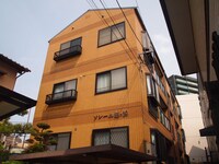ソレーユ姪の浜