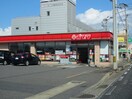 ポプラ上富野店(コンビニ)まで750m シーサイド高浜