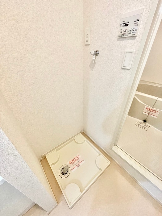 洗濯機置場 ペーパームーン