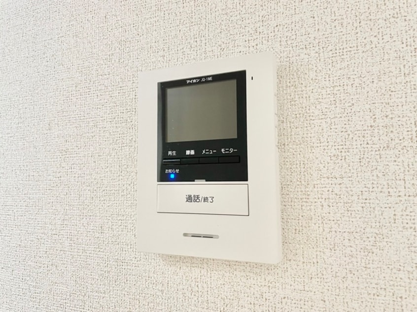 内観写真 ペーパームーン