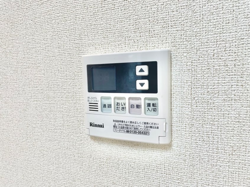 内観写真 ペーパームーン