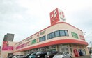 ザ・１００ＹＥＮＰＬＡＺＡダイソー＆アオヤマ戸畑初音店(100均)まで110m RISO初音