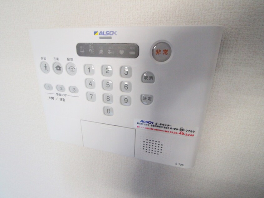 内観写真 ローラス学研都市Ｂ棟