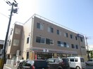 セブンイレブン白山店(コンビニ)まで2200m 中畑町貸家