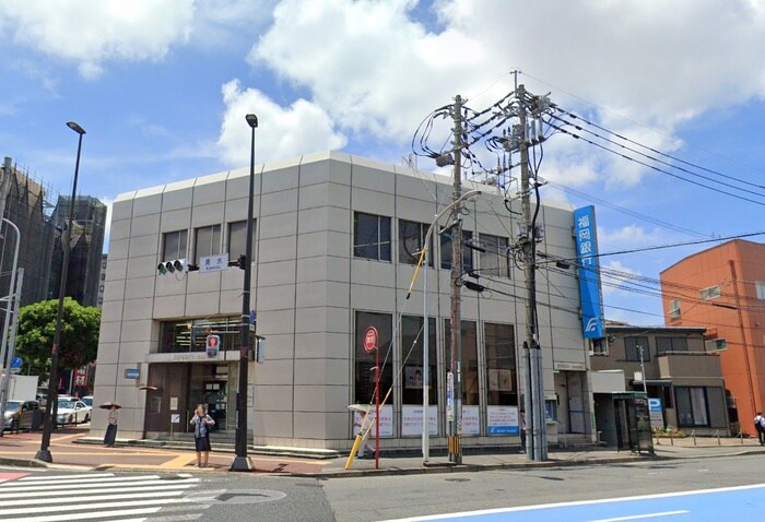 福岡銀行南小倉支店(銀行)まで350m フェリオ清水