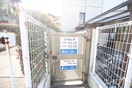 建物設備 ヒルズ平和