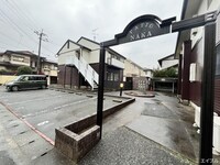 パティオ那珂Ｂ