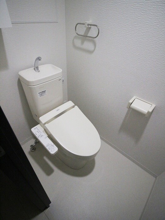 トイレ ネクステージ三萩野
