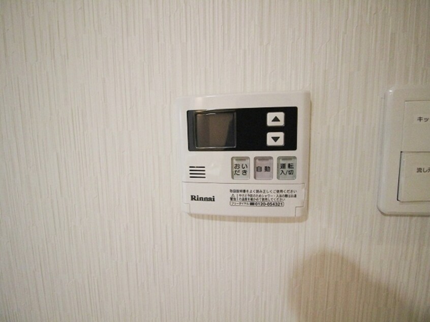 内観写真 ネクステージ三萩野