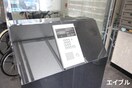 建物設備 イ－ストガ－デン薬院