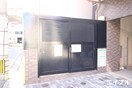 建物設備 イ－ストガ－デン薬院