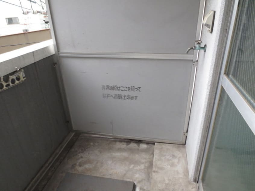 洗濯機置場 ウインズ浅香Ⅰ