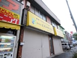 西平ﾋﾞﾙ