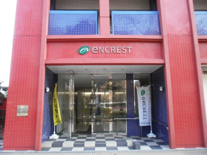 エントランス部分 ｴﾝｸﾚｽﾄ御供所（811）