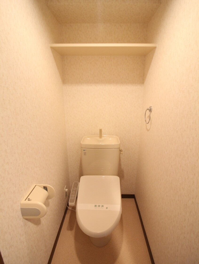トイレ セレ－ノ・コンフォ－ト大手門