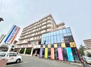 アミュ－ズメント医生ヶ丘の外観