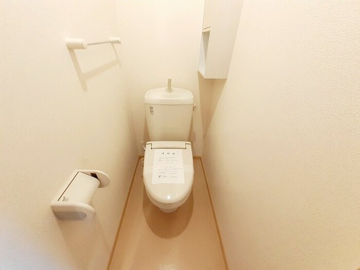 トイレ グランカンパ－ニュ