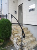 エントランス部分 STコートⅡ