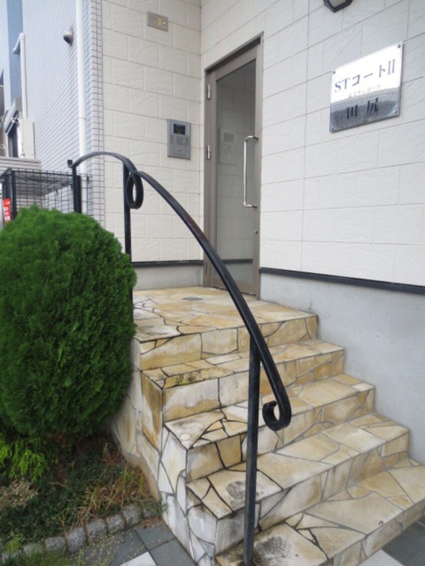 エントランス部分 STコートⅡ