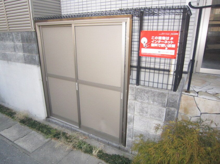 建物設備 STコートⅡ