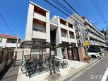 ホワイトスクエア高宮