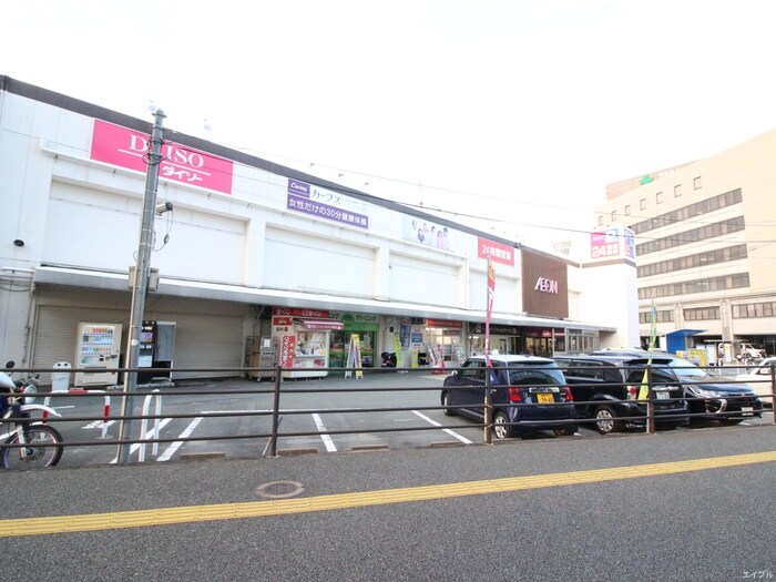 イオン野芥店(スーパー)まで300m ユゥ・ミィ野芥駅前