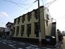 外観写真 セラビ館