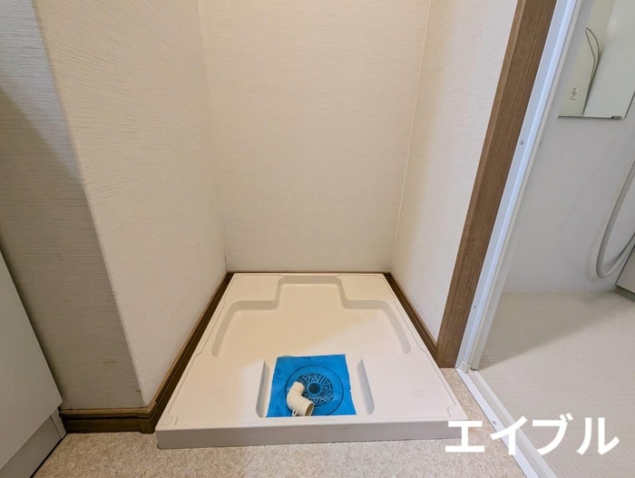 洗濯機置場 パラシオ柳町