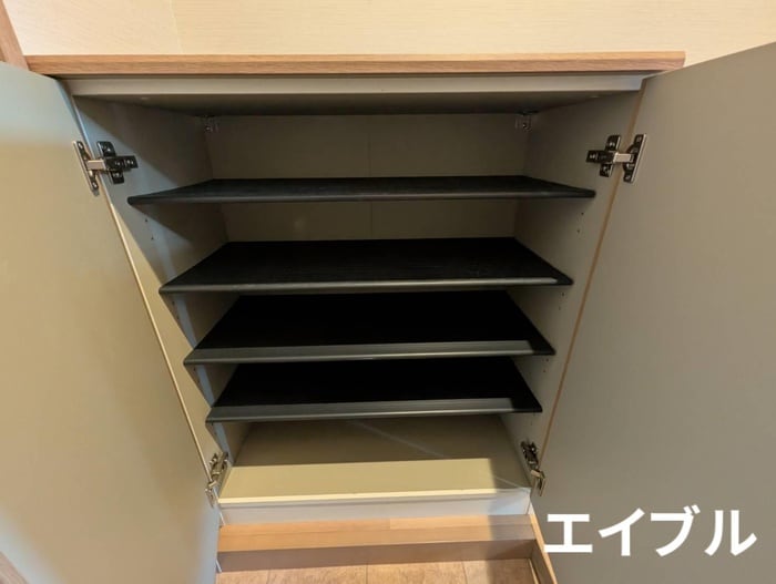 靴箱 パラシオ柳町