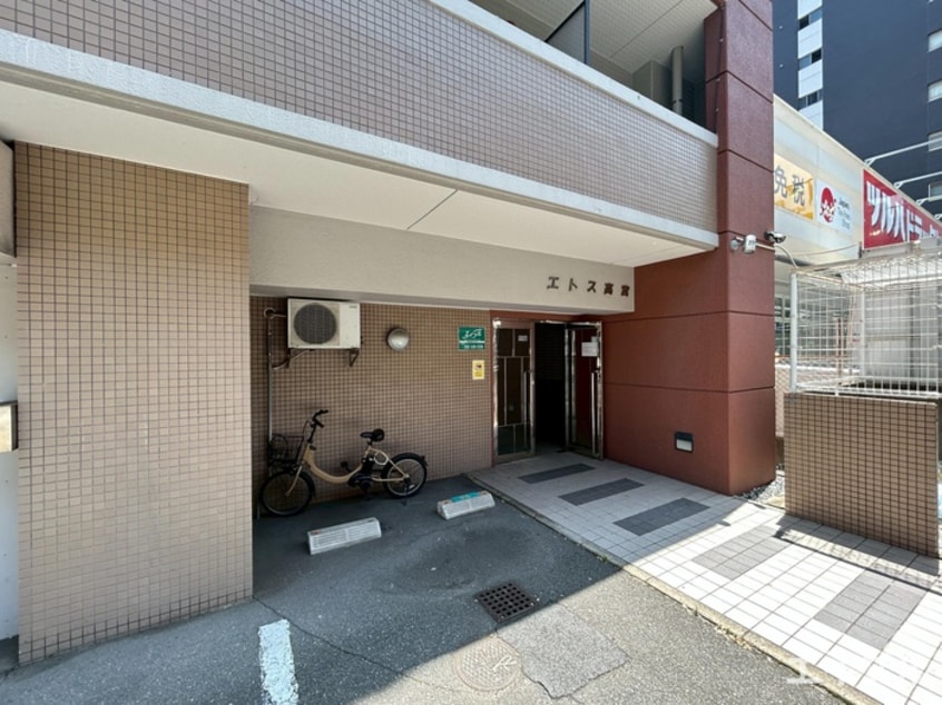 エントランス部分 エトス高宮