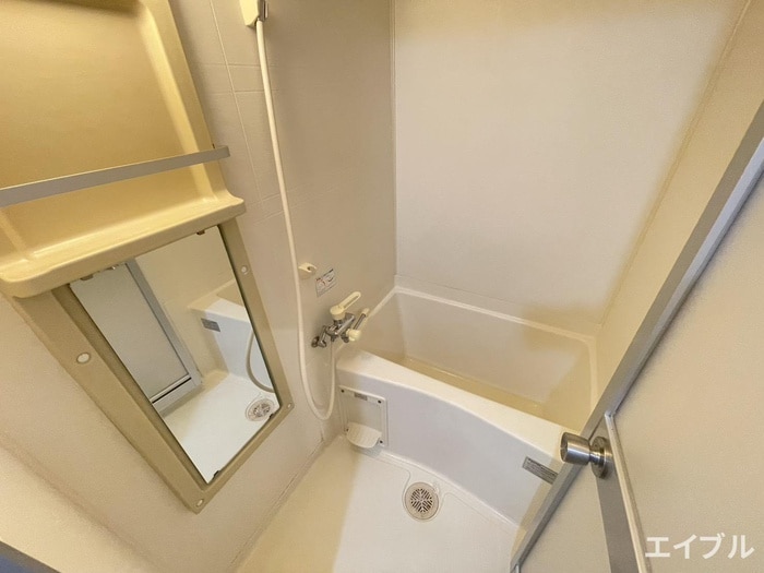 バス／シャワールーム等 エトス高宮