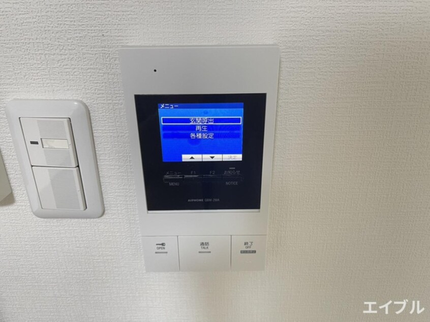 内観写真 エトス高宮