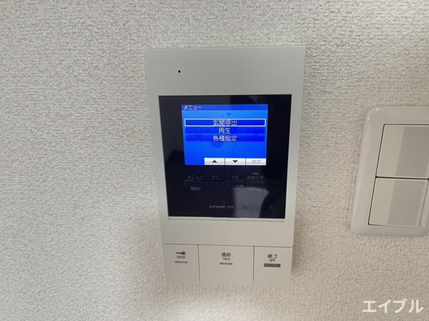 内観写真 エトス高宮