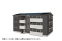 完成予想図