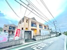 ヒルズ宮ノ下Ａの外観