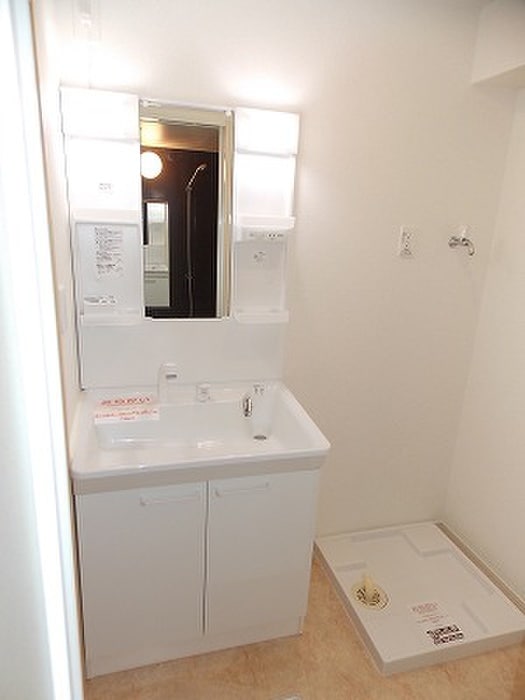 洗面 ソレイユ・マルニシ