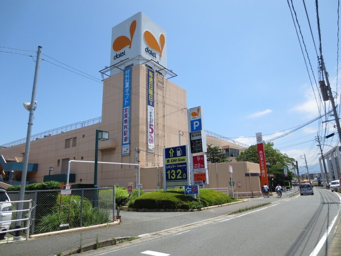 イオン福重店（旧・サイエー福重店）(スーパー)まで390m 福重ＭＩＹＯＳＨＩビル